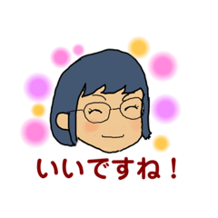 [LINEスタンプ] RIKAtan 365