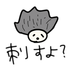 [LINEスタンプ] いつだって心は平常心スタンプ
