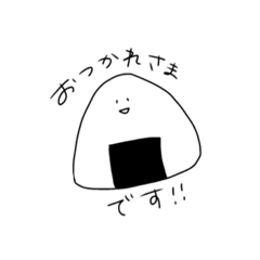 [LINEスタンプ] にちじょうでつかうたべものたち