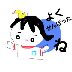 [LINEスタンプ] うそのようなホントのおはなし