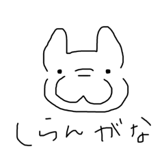 [LINEスタンプ] みんなのこ