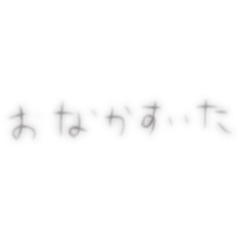[LINEスタンプ] tairaji