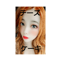 [LINEスタンプ] 使って下さい〜0