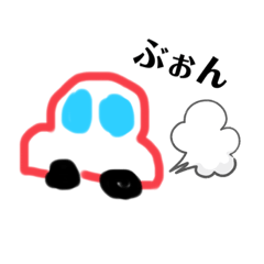 [LINEスタンプ] 日常的に使えそうなスタンプだよ