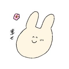 [LINEスタンプ] 幸せそうなうさぎちゃん