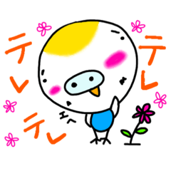 [LINEスタンプ] くぅでございます。4