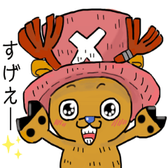 [LINEスタンプ] ONE PIECEスタンプ×なるる