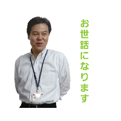 [LINEスタンプ] キラメイてるスタンプ