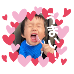 [LINEスタンプ] 滉ちゃんスタンプ1