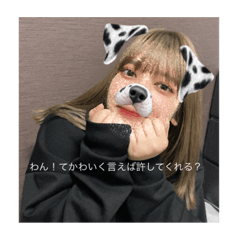 [LINEスタンプ] るりわーるど2