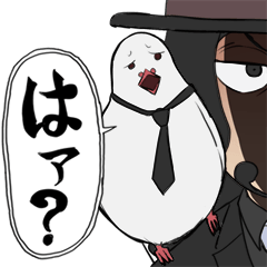 [LINEスタンプ] 【ONE PIECE】CP9の日常スタンプ