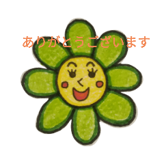 [LINEスタンプ] 彩り豊かなお花達