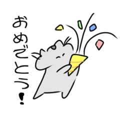 [LINEスタンプ] ハム村のハムスター続