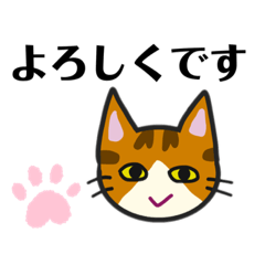 [LINEスタンプ] ジルとメル絵文字のスタンプ2