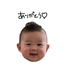 [LINEスタンプ] おたん