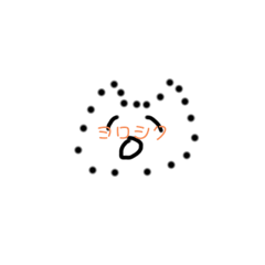 [LINEスタンプ] 役立つねこ^._.^