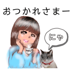 [LINEスタンプ] 気持ち＆行動＆あいさつ