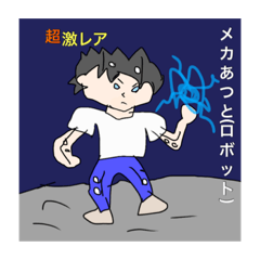 [LINEスタンプ] 6月のあつとショップ