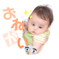 [LINEスタンプ] 3M・Reoto