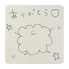 [LINEスタンプ] ほんわりほんわりお守り