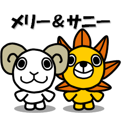 [LINEスタンプ] ONE PIECE × PIYOTARO FRIENDS