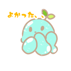 [LINEスタンプ] いっしょにkurageスタンプ