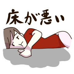 [LINEスタンプ] 気張れ！バレエ女子男子
