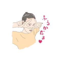 [LINEスタンプ] ふうちゃんきゅてぃースタンプ