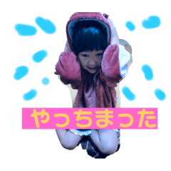 [LINEスタンプ] 蘭ちゃんシリーズ