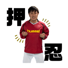 [LINEスタンプ] 花channel