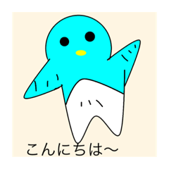 [LINEスタンプ] あいさつ、感情や自己紹介スタンプ