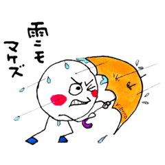 [LINEスタンプ] VIENTO万里の敬語スタンプ