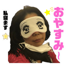 [LINEスタンプ] ヒロスペシャル