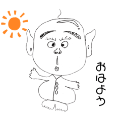 [LINEスタンプ] 地球内生命体の日常