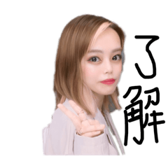 [LINEスタンプ] しょんちゃんちゃんスタンプ
