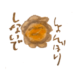 [LINEスタンプ] たむライオンシリーズ