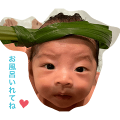 [LINEスタンプ] あきとのお願い