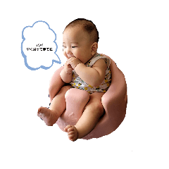 [LINEスタンプ] 古谷さんち