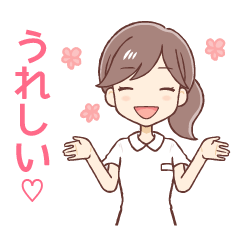 [LINEスタンプ] 看護士さんのかわいい日常スタンプ