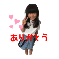 [LINEスタンプ] さきねねスタンプ