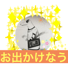 [LINEスタンプ] クサガメブラザーズ2