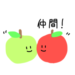 [LINEスタンプ] 青 り ん ご