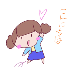 [LINEスタンプ] ピクピクン先生に依頼した私のスタンプ