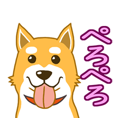 [LINEスタンプ] ワンコのジローの日常