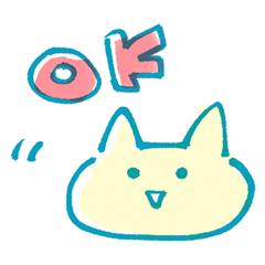 [LINEスタンプ] ほがらかアニマル