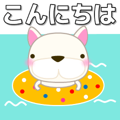 [LINEスタンプ] ブルドックん 夏編 （暑中見舞い等）