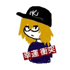 [LINEスタンプ] パンク式