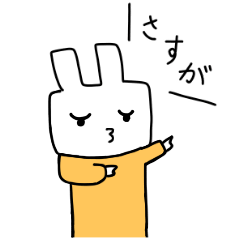[LINEスタンプ] うさもどき
