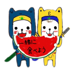 [LINEスタンプ] お握りのかまくら その4