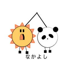 [LINEスタンプ] ブロックボール動物園